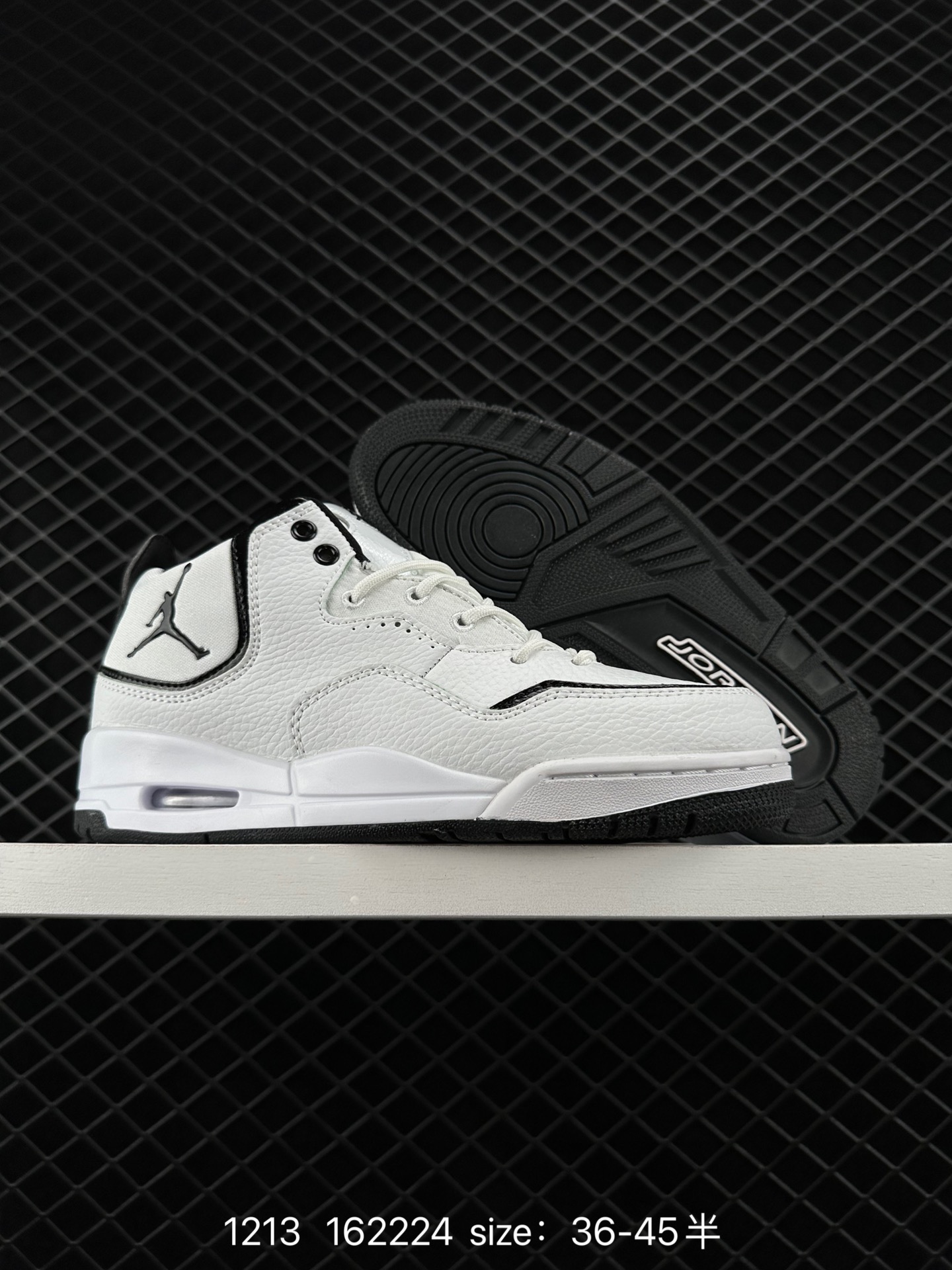 Nike AIR JORDAN COURTSIDE 23